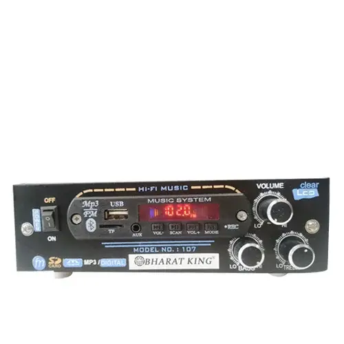 SMALL CHARAGABLE FM