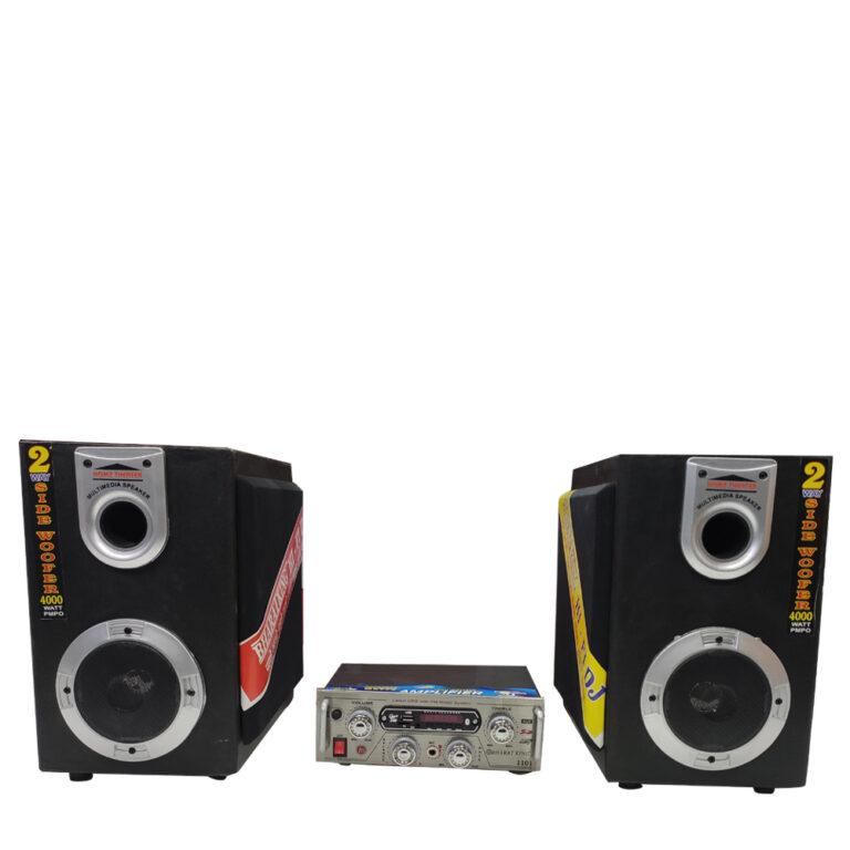 CORONA VACCINE SET UP