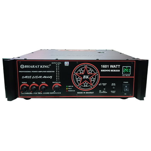 AMPLIFIER 1601