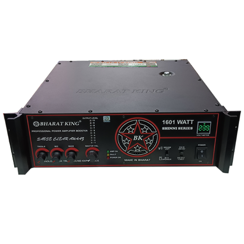 AMPLIFIER 1601