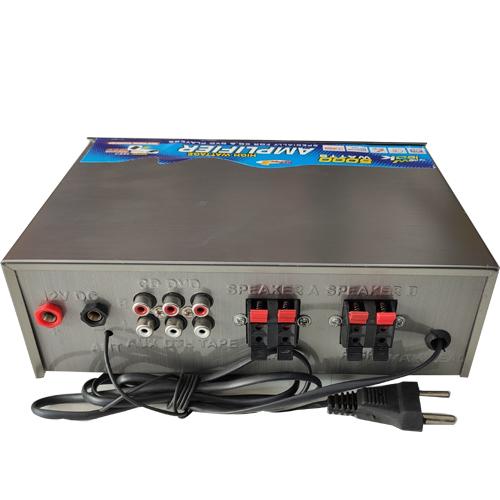 AMPLIFIER 4440 DOUBLE IC SILVER MODEL - 0999