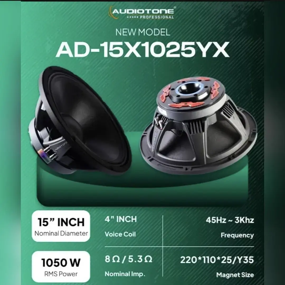 AD-15X1025YX