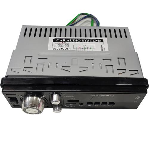 CAR STEREO COMPATIBLE WITH BASS TUBE