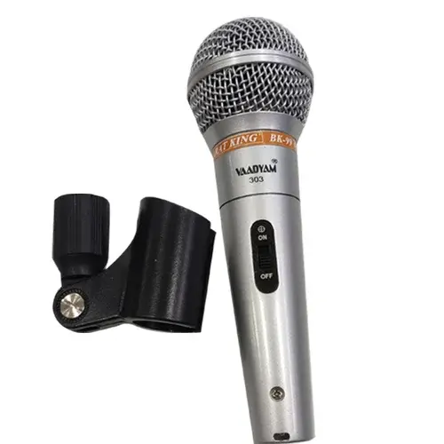 MIC SILVER COLOUR & 10 METER WIRE