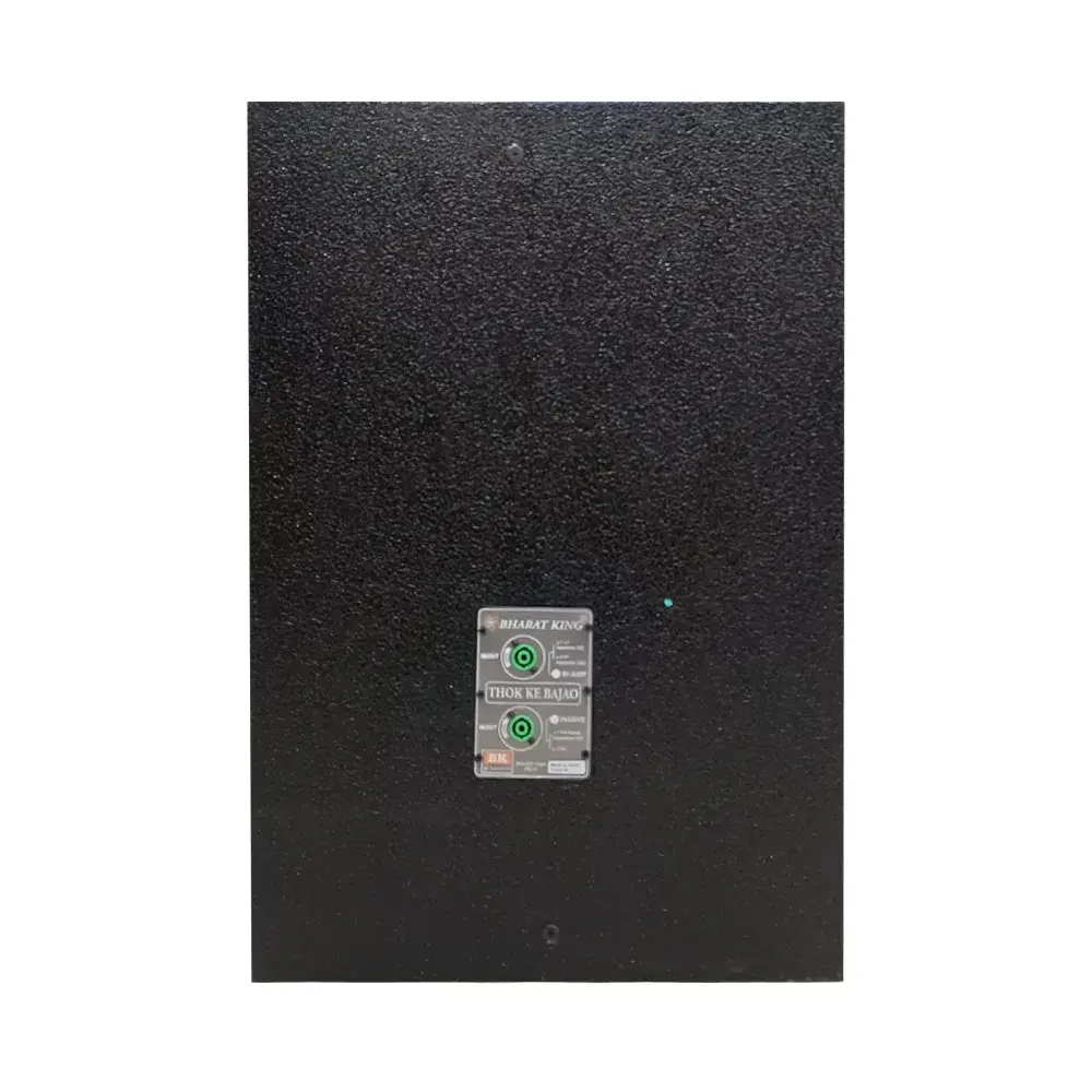 SINGLE POP BASS 1200 W