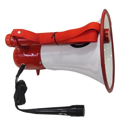 BIG HORN FOR ANNONCEMENT