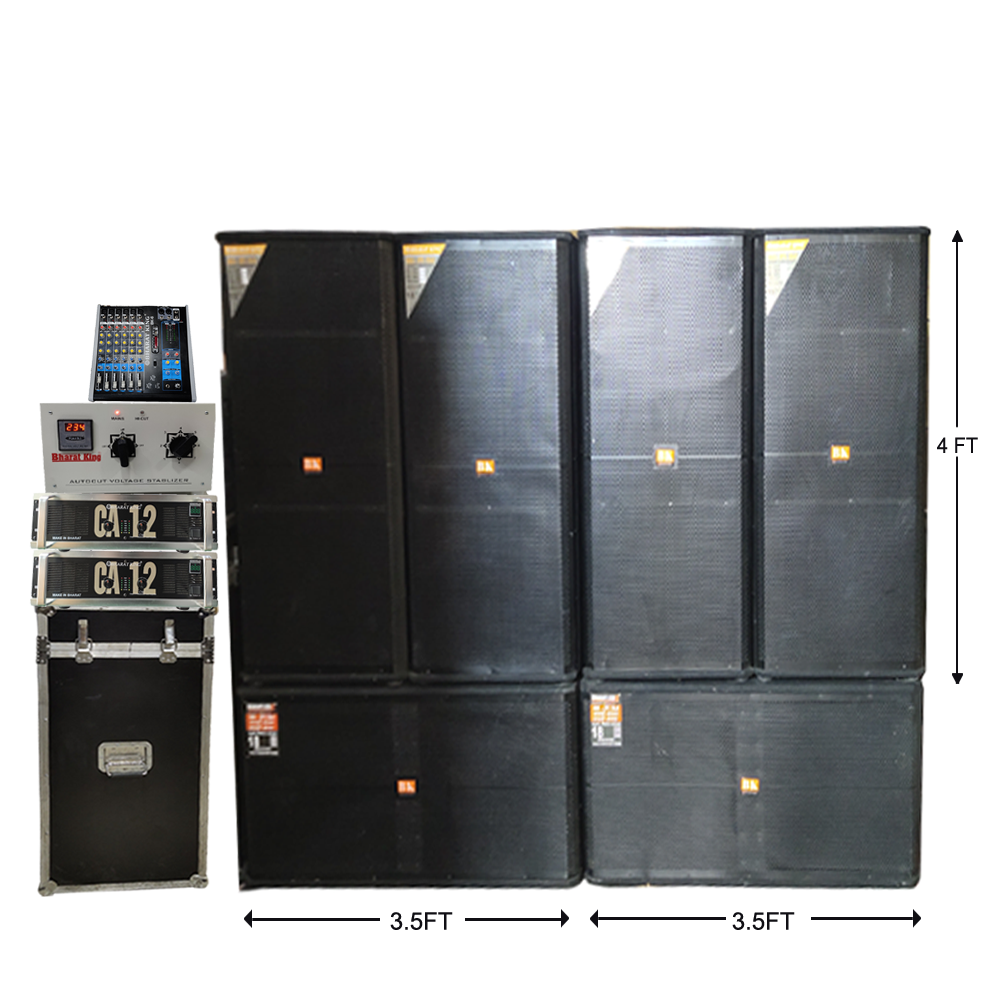 GARIB NAWAJ DJ WITH 5 KV STABILIZER