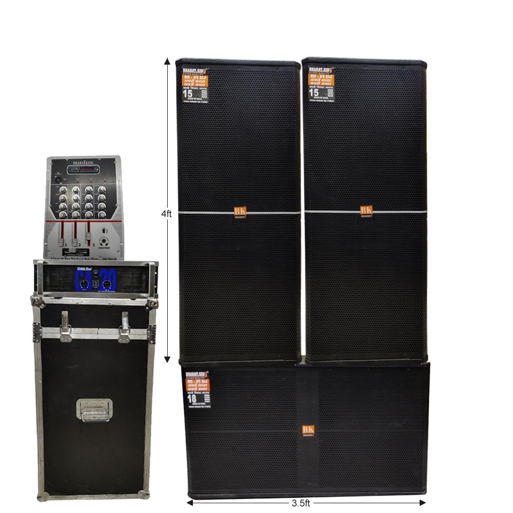 DJ SET UP WITH BASS ( ONLY 81000 )