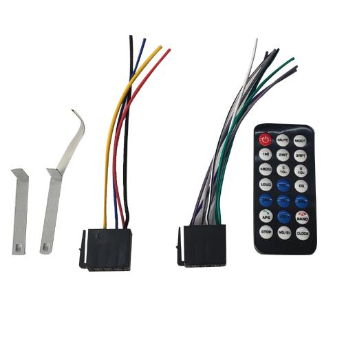 NEW CAR STEREO BLACK VOLUMN