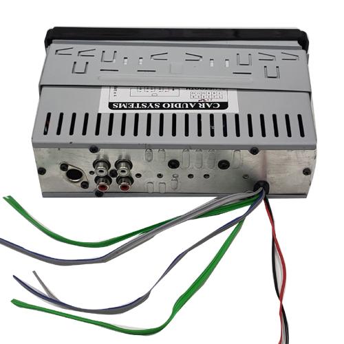 CAR STEREO COMPATIBLE WITH BASS TUBE