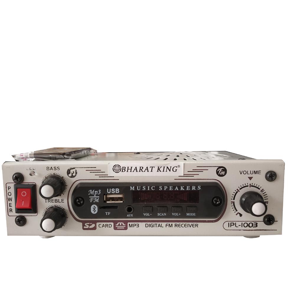 SMALL FM WITH SPEAKER(IN BUILT)