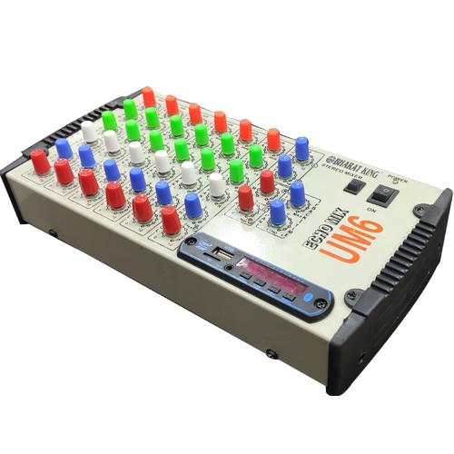 6 CHANNEL NEW DJ MIXER