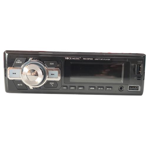 NEW CAR STEREO