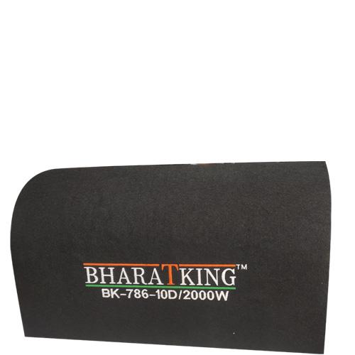 BASS TUBE 10 INCH ( INBUILT AMP )