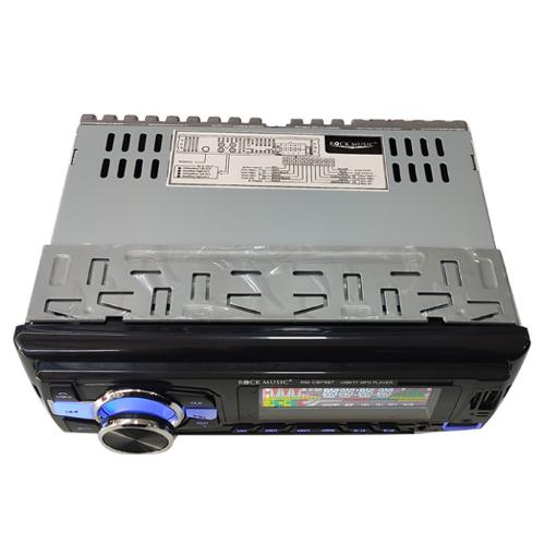 NEW CAR STEREO BLACK VOLUMN